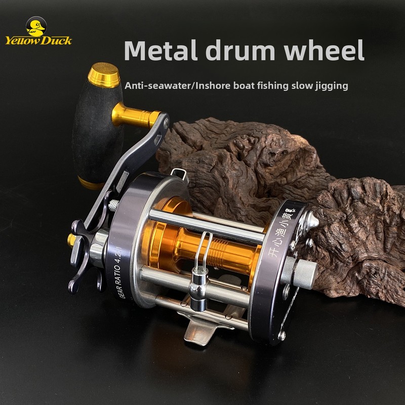 Ice Fishing Reel - Carretilha de Pesca Premium Little Yellow
