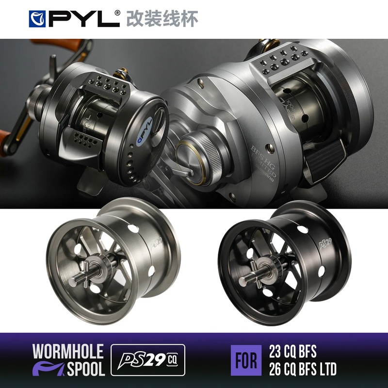 Carretel Modificado PYL PS29-C - Reel Spare Spool avaliação e preço