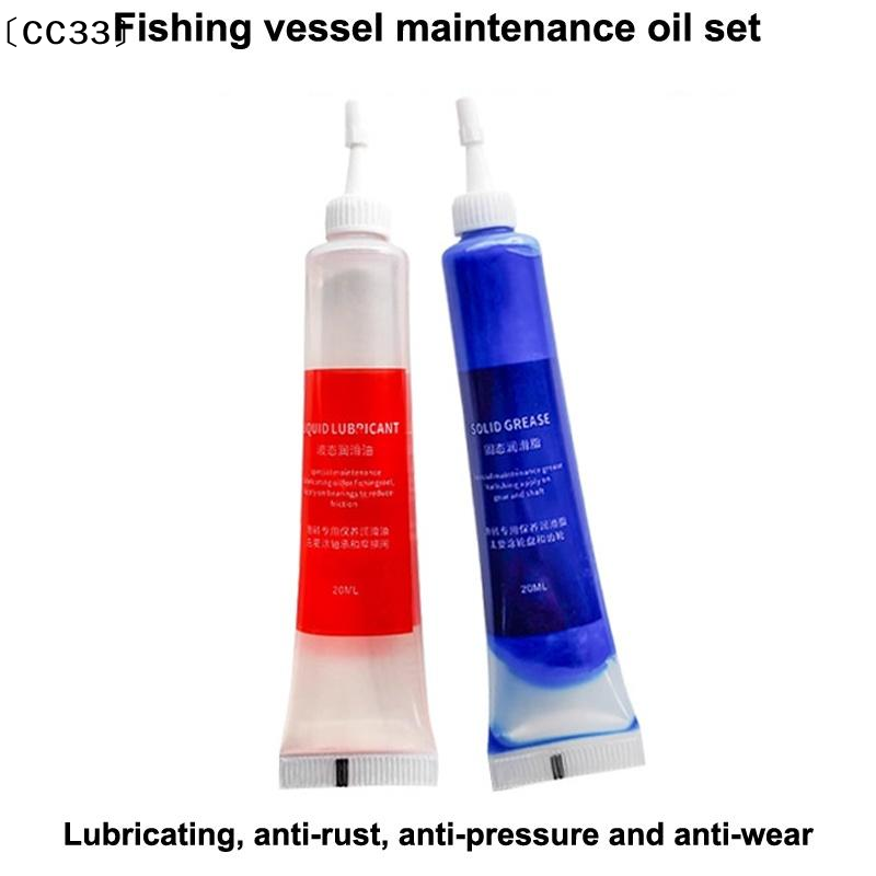 Graxa Protetora (20ml) + Óleo  - Reel Lubricant avaliação e preço