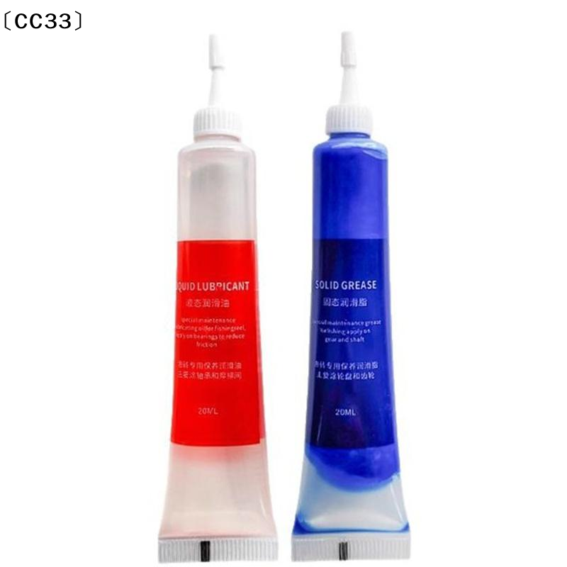 Graxa Protetora (20ml) + Óleo  - Reel Lubricant avaliação e preço