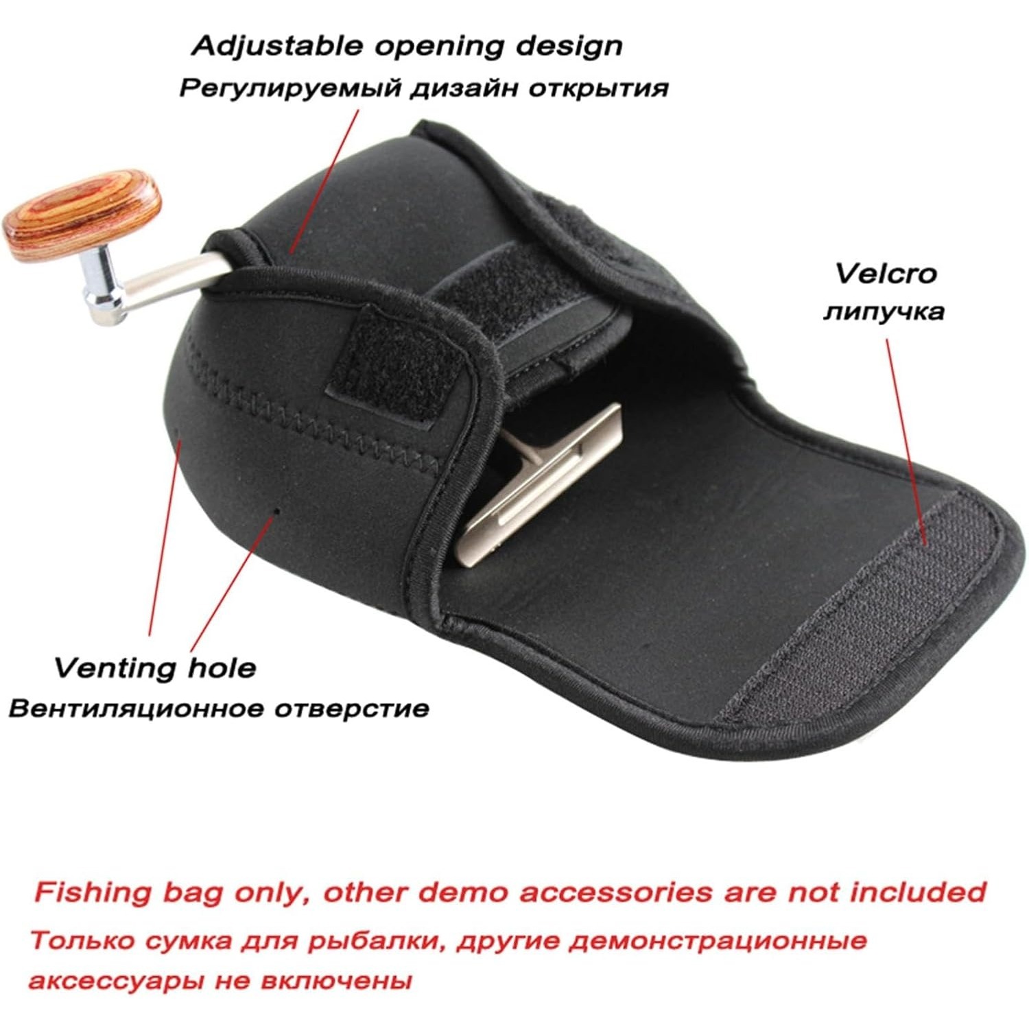 Capa Protetora para Carretilha - Spincast Reel avaliação e preço