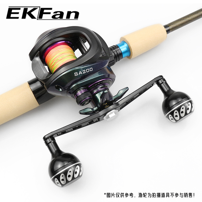 Manivela de Carretilha EKfan 1 - Spincast Reel avaliação e preço